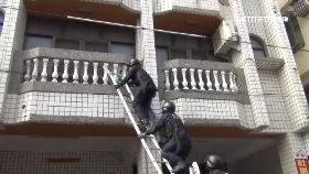 d架梯逮詐騙2400