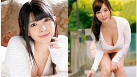 ▲據傳，上原亞衣、桃瀬友梨奈也要結婚了。（圖／翻攝自推特）