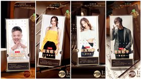 歌手,我是歌手,汪峰,Jessie J,張韶涵,李曉東,李聖傑,GAI,張天,名單／微博