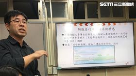 交通局 自行車拖吊規章 盧冠妃攝