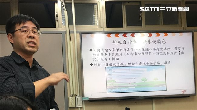 自行車拖吊哪裡領？北市推登錄系統