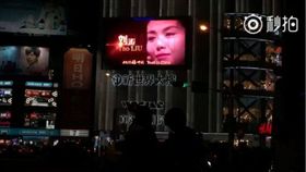 央視「信中國」在西門町宣傳。（圖／翻攝微博）