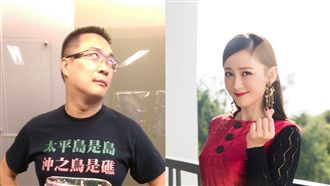 陳喬恩年收8億保金10萬　他開酸了