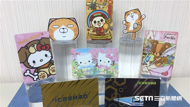 搭車集點更快速！愛金卡優惠加碼送