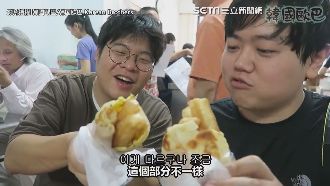 體驗台灣傳統早餐　歐巴讚嘆超好吃