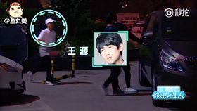 王俊凱,王源（圖／翻攝自微博）