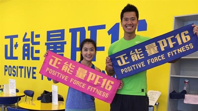 好諷刺！小嫻離婚何守正得先「結婚」