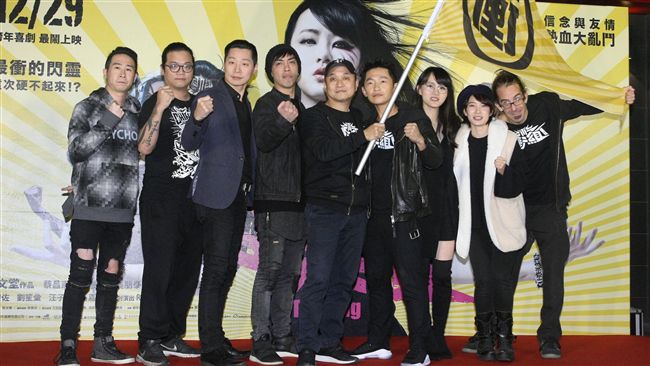 閃靈粉痛批金獎導演　超雷影評網推爆