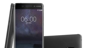 Nokia 6(圖/翻攝自《GSMArena》網站)
