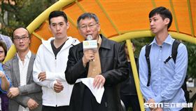 台北市長柯文哲　北市府提供