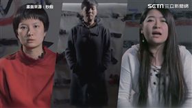 畫面來源：秒拍