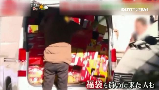 就要搶日本福袋！陸組代購團掃貨轉賣