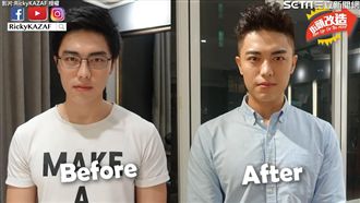 宅男變型男！捲毛男孩完美變身花美男