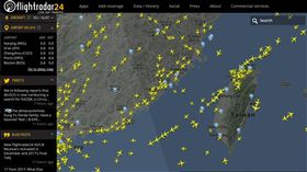 Flight Radar 24台灣領空。（圖／翻攝自Flight Radar24官網）