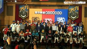 ▲高中棒球聯賽木棒組啟動。（圖／記者林辰彥攝影）