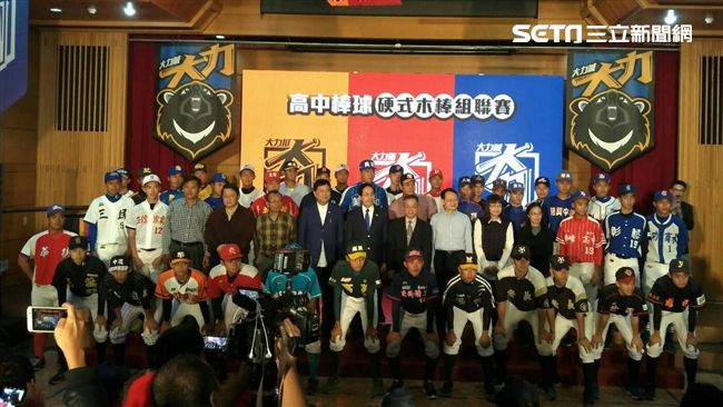 高中棒球聯賽木棒組　5日開打