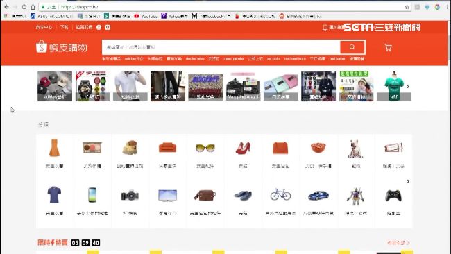 她爽收3件衣…想起「假一賠二」臉綠