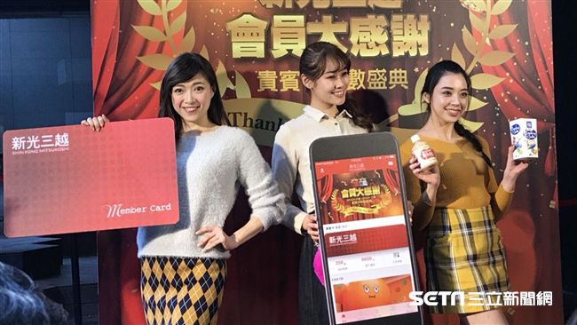 百貨推集點換購　最高滑梯免費溜一年
