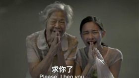 泰國反酒駕＿梨視頻