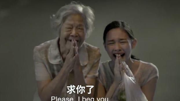求司機放生路沒用　反酒駕廣告超震撼