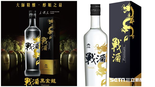 精釀戰酒黑金龍　中式白酒的顛覆之作