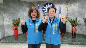 藍營基隆市長初選　張芳麗宣布退選