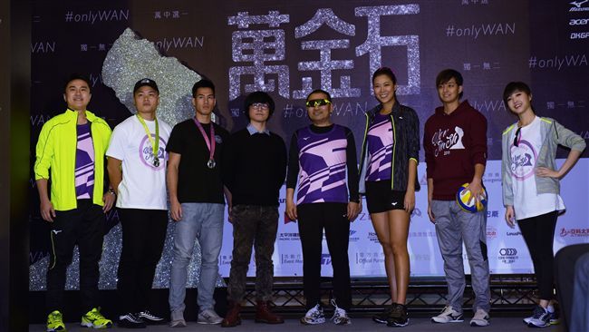 萬金石馬拉松跑衣　展現獨特運動時尚