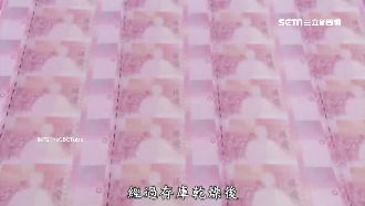 央廠創設逾70年　印鈔護照曾鬧烏龍