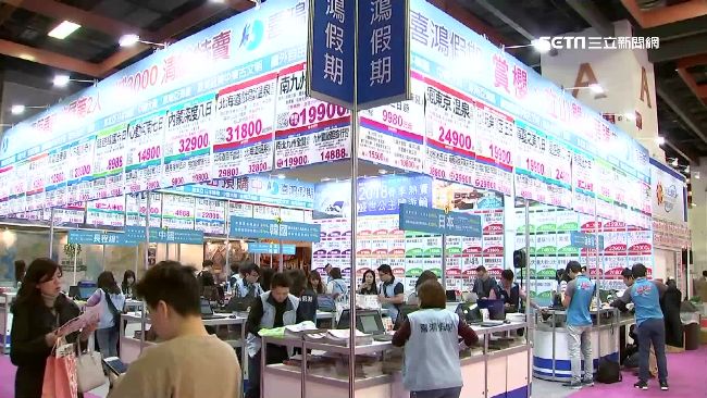 過年出國變便宜！首爾、北海道團費降
