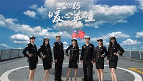 海軍１０７年桌曆　打暖心英雄　空軍司令部提供