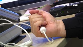 量子共振器　號稱1分鐘掌握身體狀況