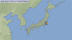 0105日本關東地震（圖／翻攝自日本氣象廳）