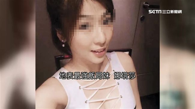 嘴巴很厲害！飯局妹「撈金3招」曝光