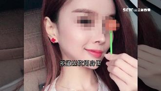 證件學歷破綻多　女訴黑道囚禁詐富商