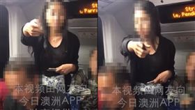 澳洲,雪梨,大陸,韓國,跨年,中央車站,德芬站,電車,坐位,歧視,亞洲,嫉妒,辱罵（圖／翻攝自Sydney Today YouTube）