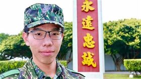 陸戰66旅輔導長曾國祥,圖/翻攝自國防部發言人臉書