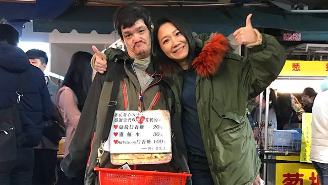 12年了！曲家瑞緊勾腦麻好友被讚爆