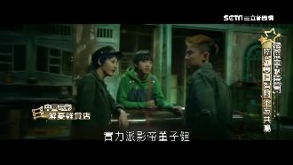 確保人氣！日影翻拍成陸片票房保證