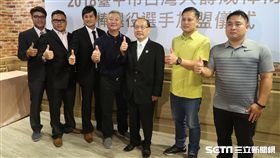台灣人壽棒球隊成立。（圖／記者王怡翔攝）