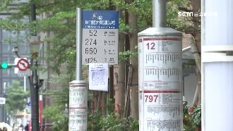 輪胎彈飛車傾斜　「公車跛腳」繼續開