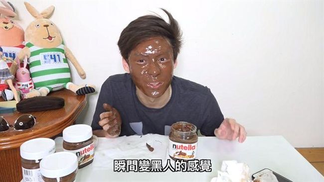 英男：台灣YouTube像平行宇宙