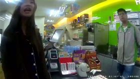 台北,萬華,陸籍女子,妨害公務,傷害