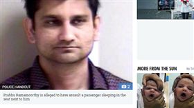 印度籍,美國,班機,性侵,指侵,猥褻,陌生,航班,下體,老婆,色男
https://www.thesun.co.uk/news/5277964/man-puts-hands-sleeping-woman-trosuers-plane-prabhu-ramamoorthy/