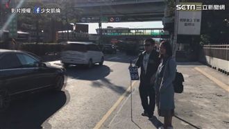 視障友搭公車　苦等1小時嘸人載
