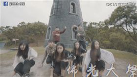 14所學校聯合舞展