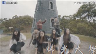 帥炸！超熱血宜蘭14校聯舞