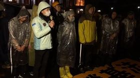 時代力量總統府前抗議