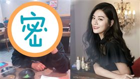 小蠻,／翻攝自小蠻IG