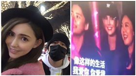 周杰倫,昆凌,演唱會,地表最強2,簡單愛,放閃／周杰倫IG、秒拍