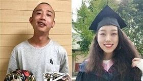 中國有嘻哈,Gai,求婚,女友,交往/微博